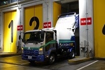 一般廃棄物の取り扱い 一般廃棄物の取り扱い