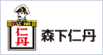 森下仁丹株式会社